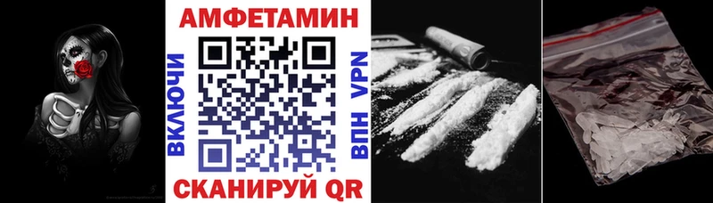АМФ 98% Азов