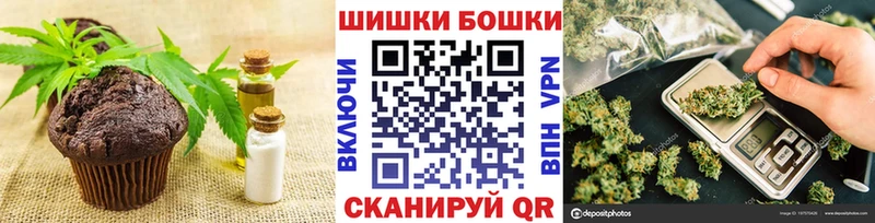 Cannafood конопля  hydra как войти  Азов 
