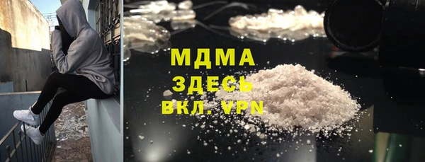шишки Алексин