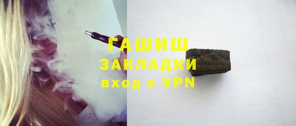 jwh Волосово
