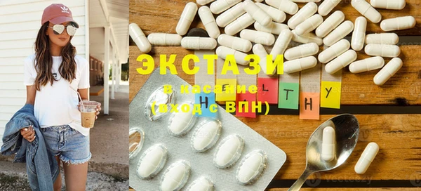 шишки Алексин