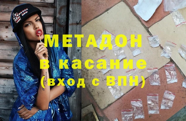 шишки Алексин