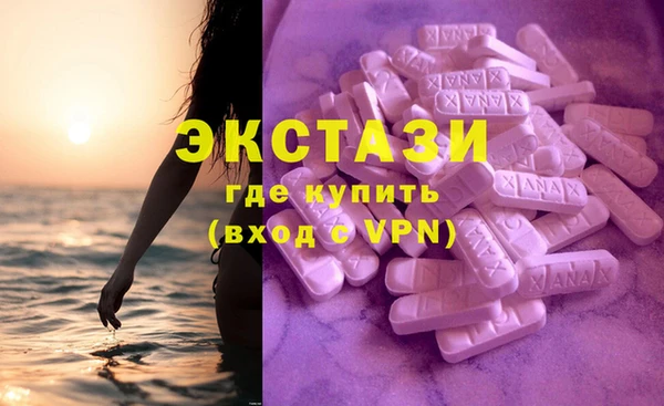 apvp Алзамай