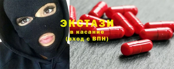 apvp Алзамай