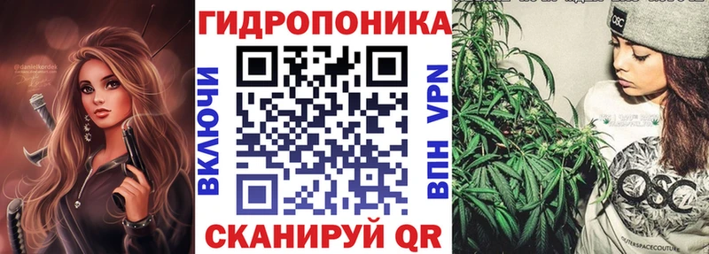 Бошки марихуана планчик  Азов 